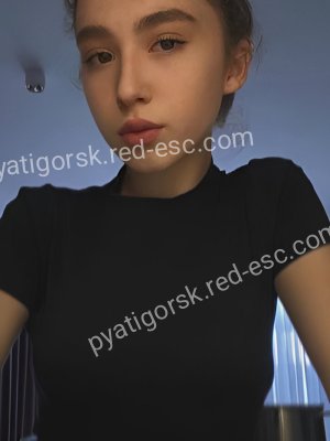 Лена — Кимры
