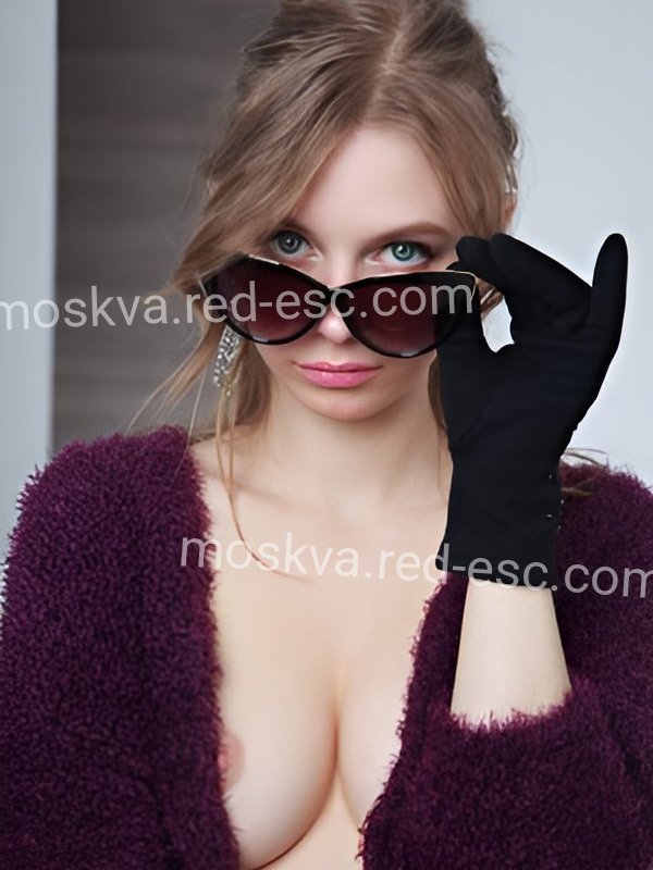 Амина — Кимры